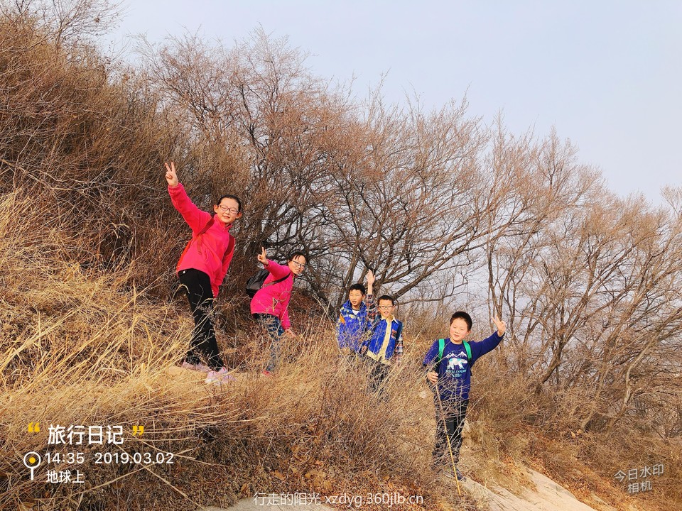 mmexport1551614788340