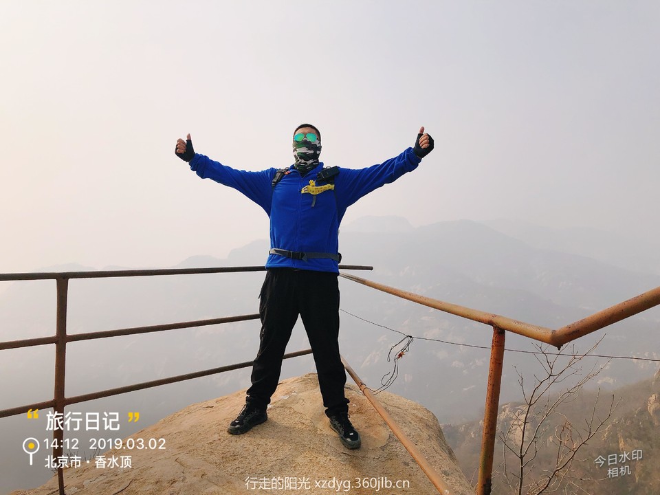 mmexport1551614997335