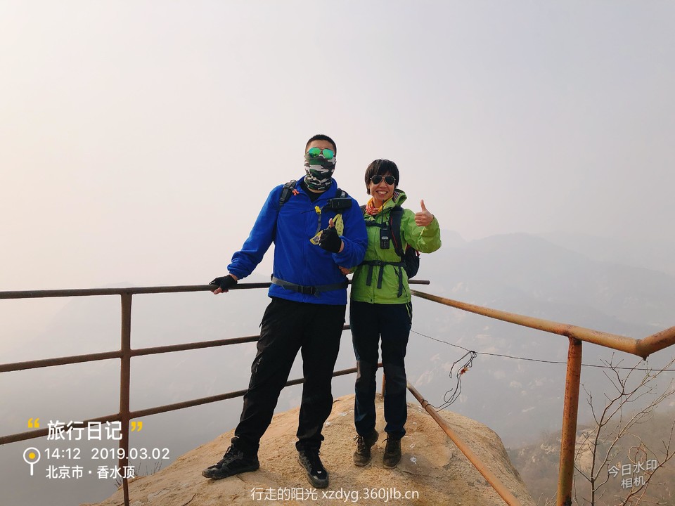 mmexport1551615010473