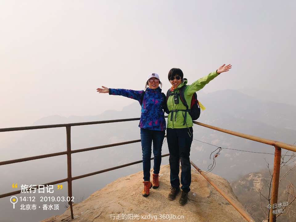 mmexport1551615020472