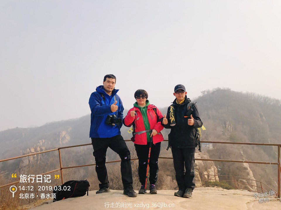 mmexport1551615044836