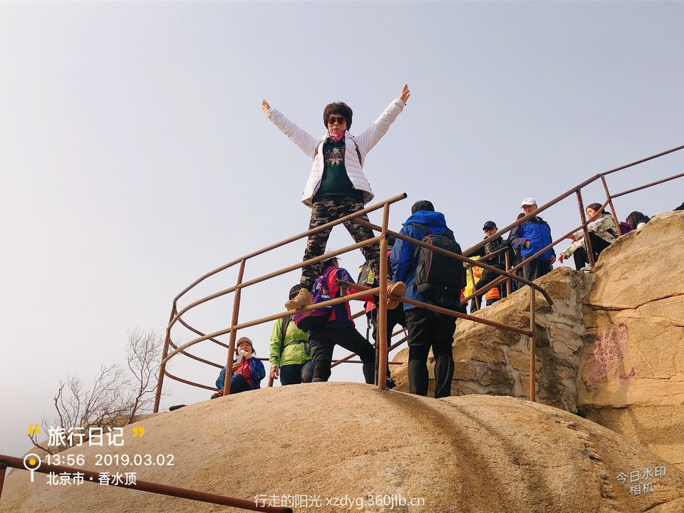 mmexport1551615057864