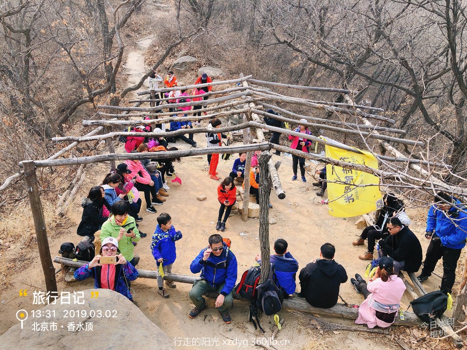 mmexport1551615136547