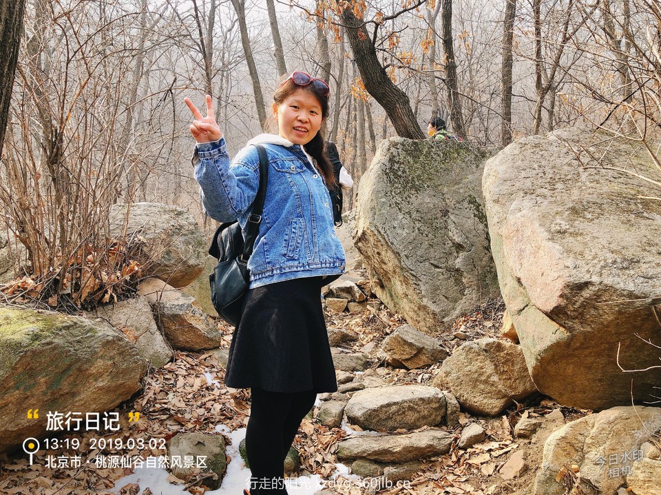 mmexport1551615163784