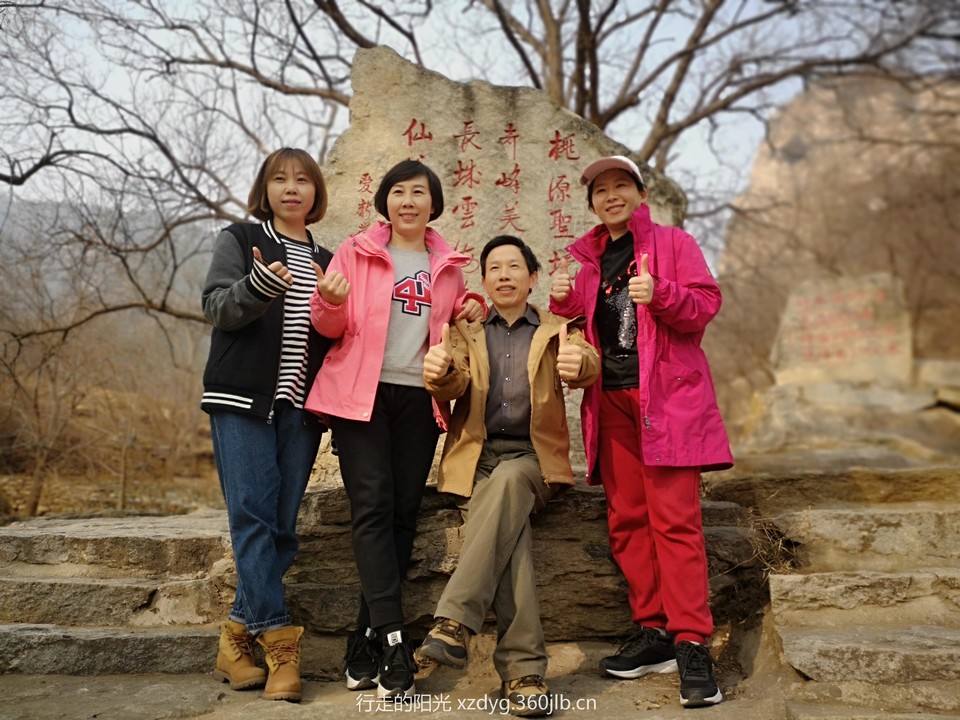 mmexport1551615642615