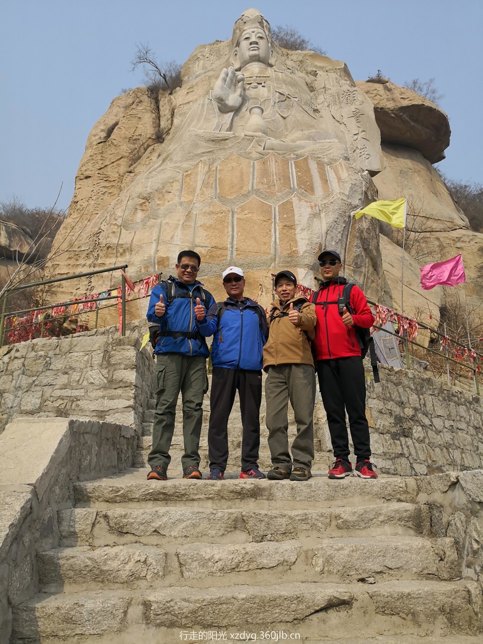 mmexport1551615806726