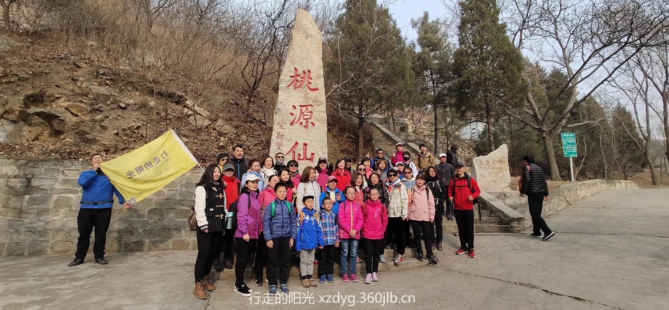 mmexport1551615827986