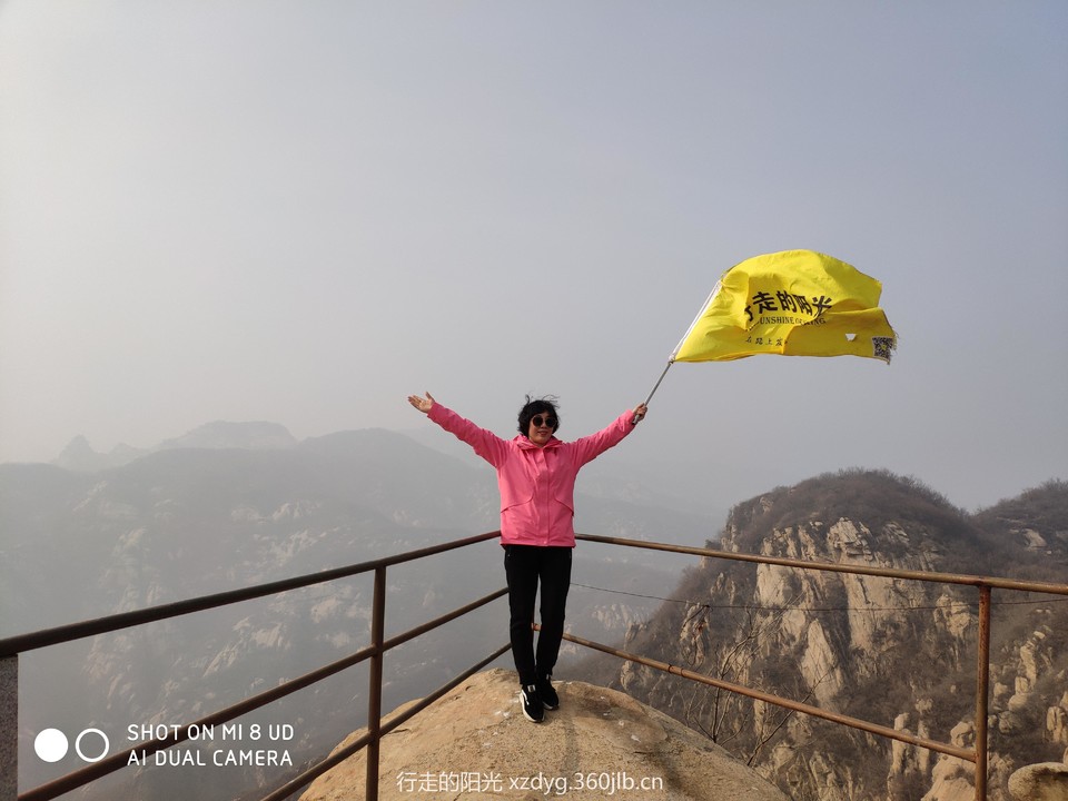 mmexport1551616348597