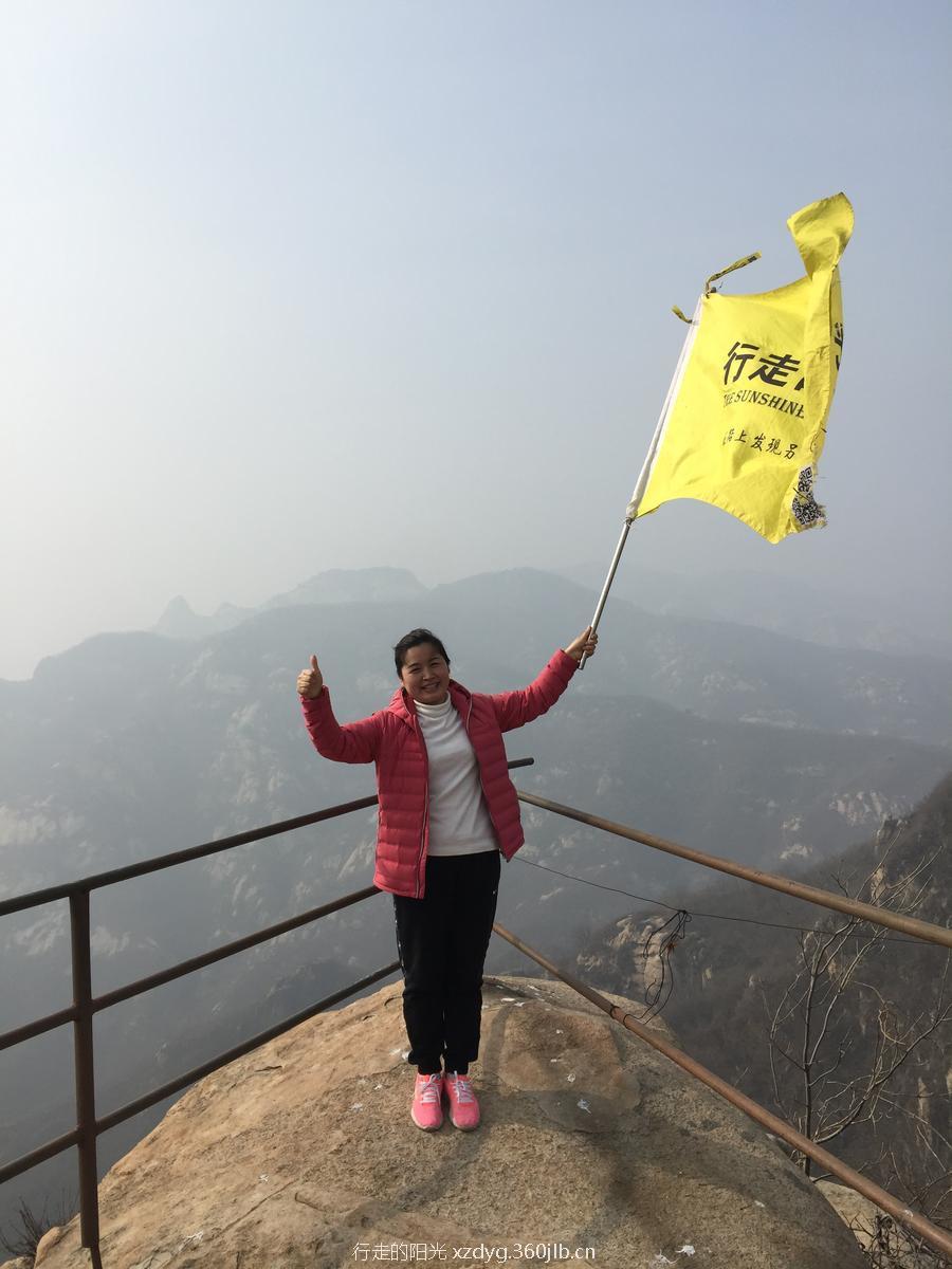 mmexport1551616206336