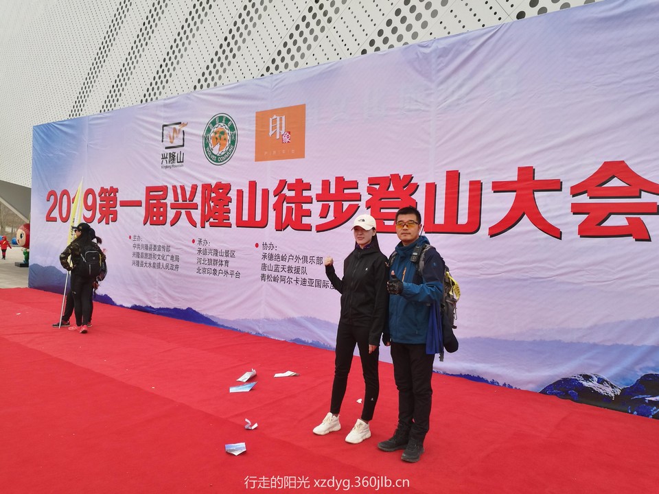 mmexport1552198376483