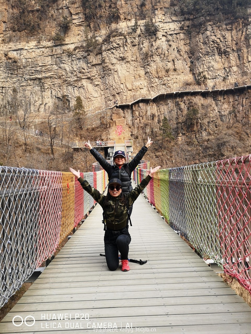 mmexport1552198674259