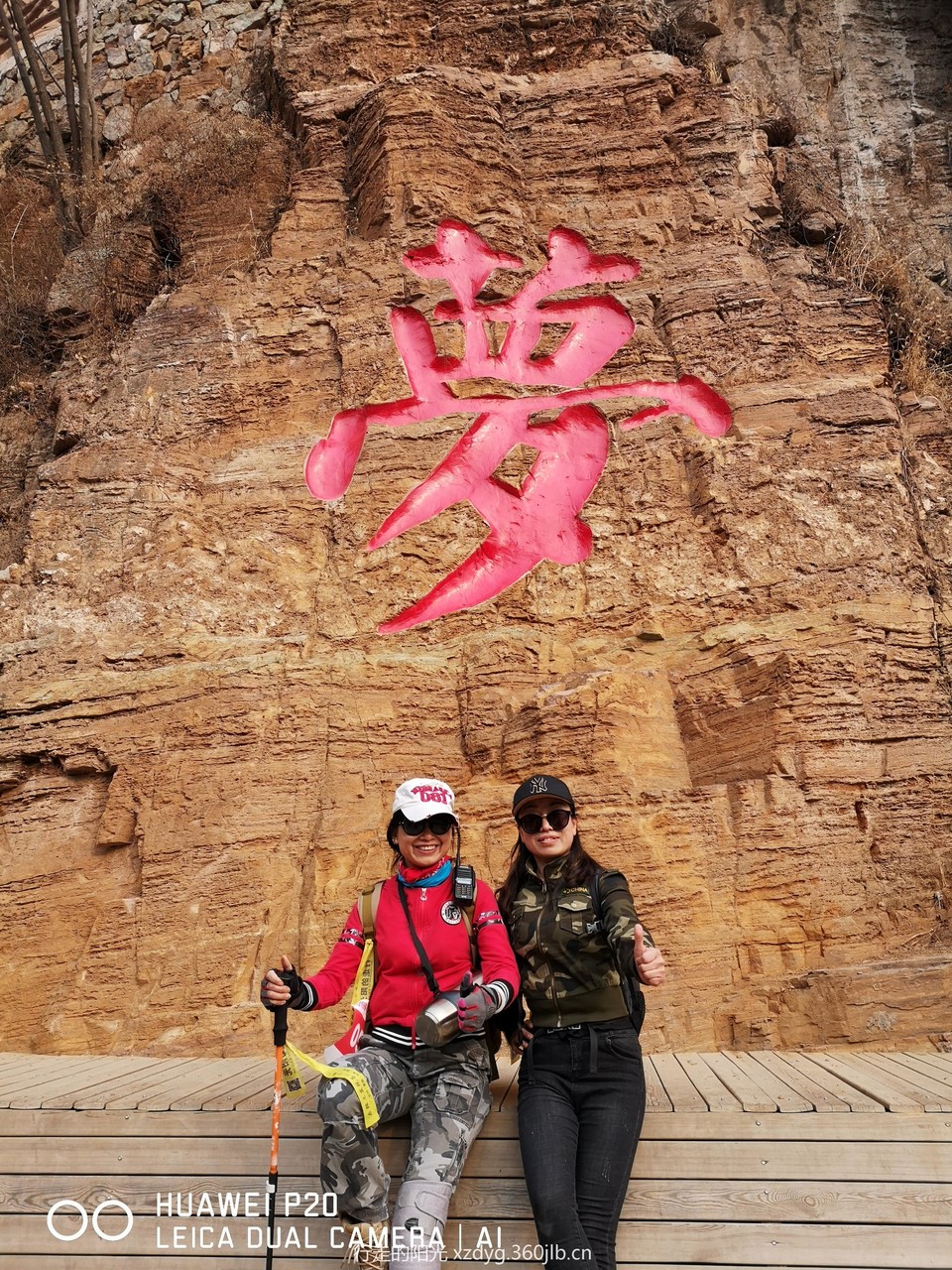 mmexport1552198693331