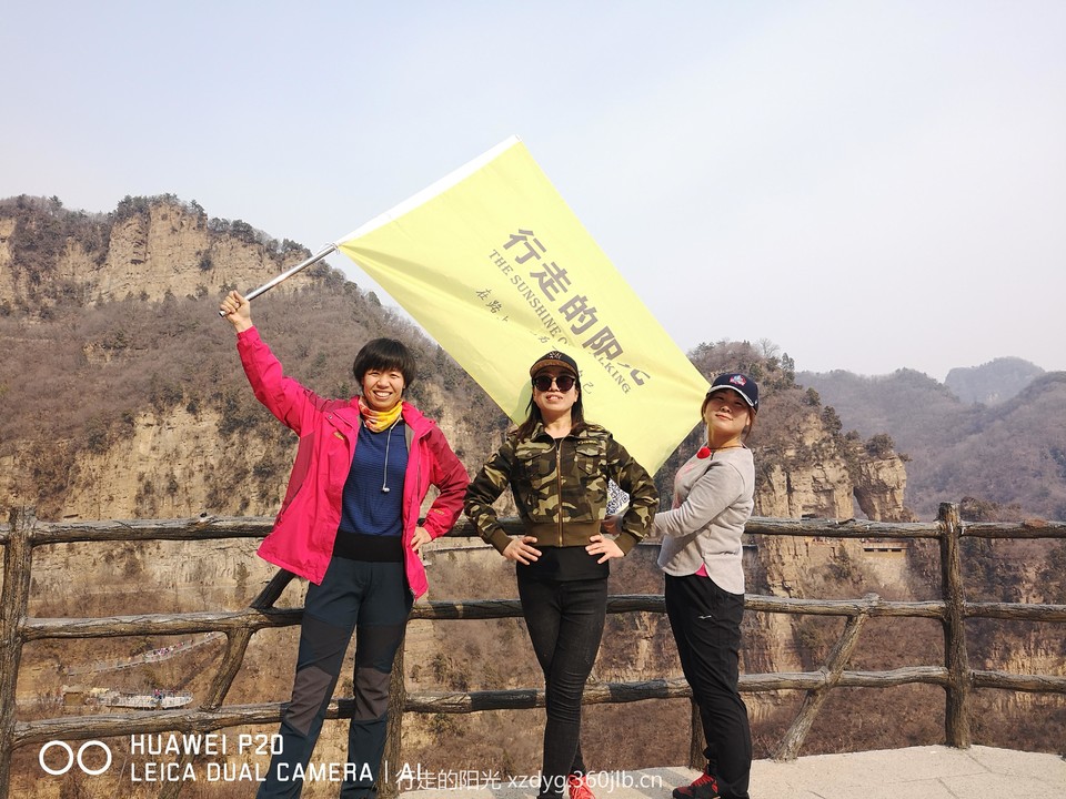 mmexport1552198793960