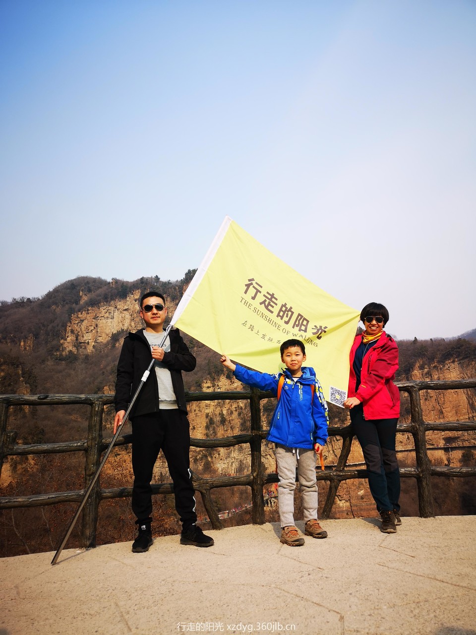 mmexport1552199888711