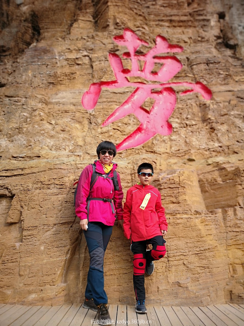 mmexport1552199949099