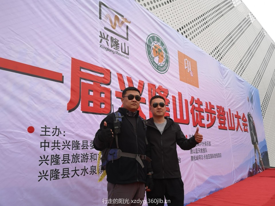 mmexport1552200045456