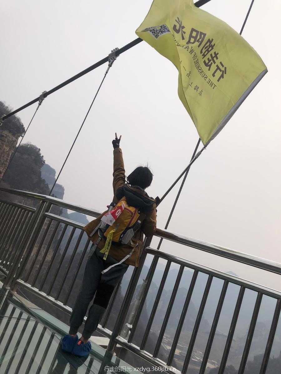 mmexport1552199439614