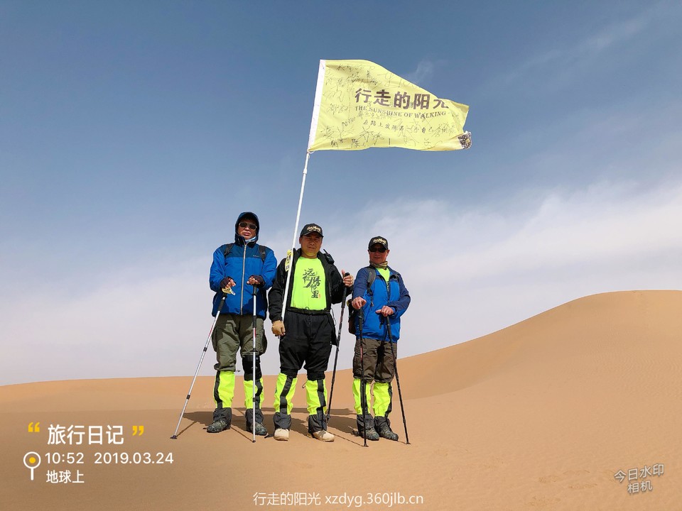 mmexport1553577380148