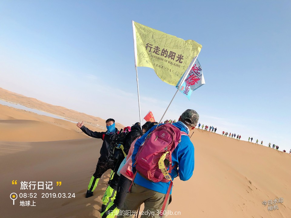 mmexport1553577719289