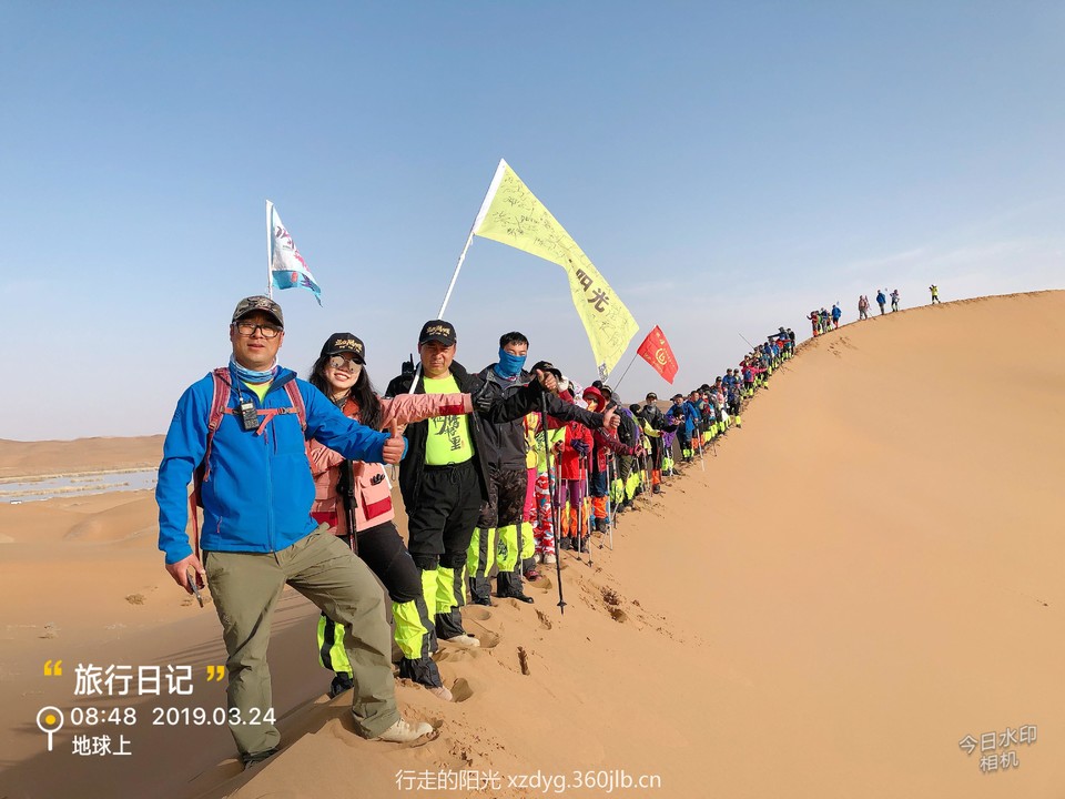 mmexport1553577754953