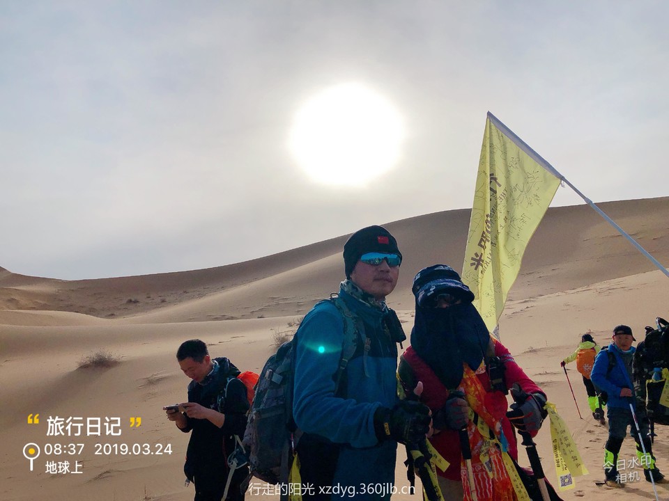 mmexport1553577800854