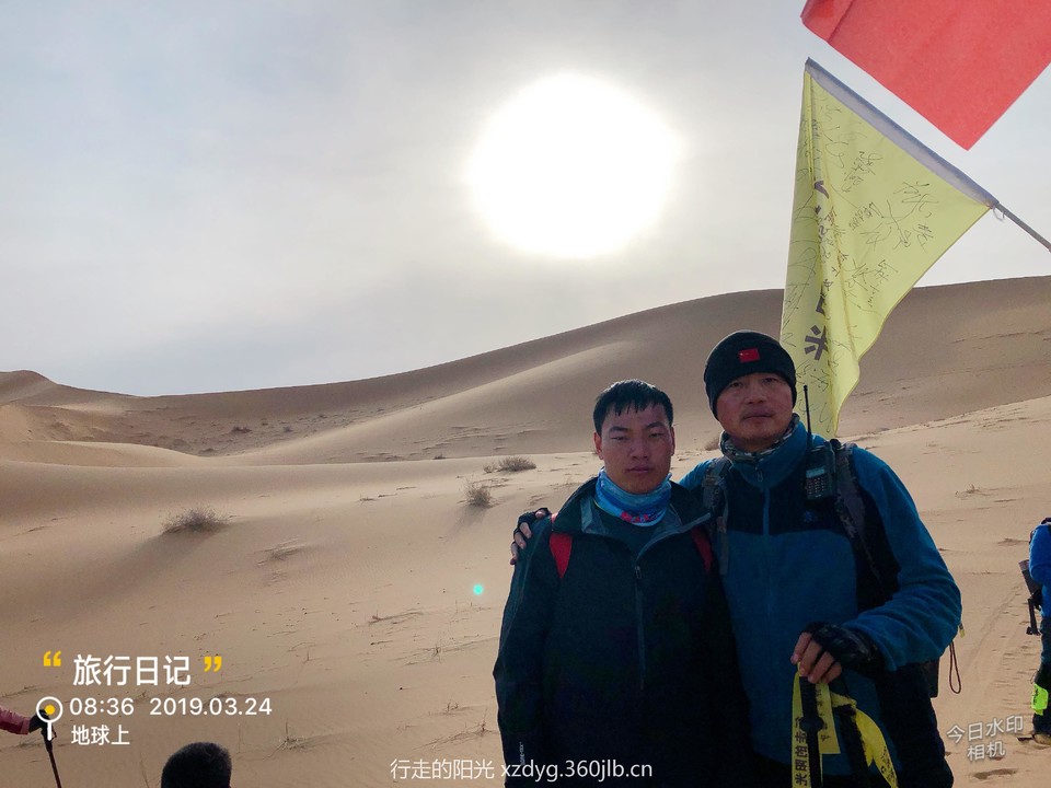 mmexport1553577814802