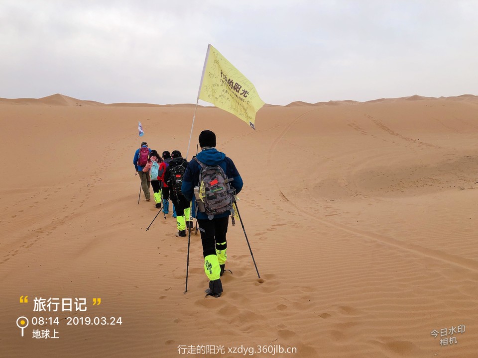 mmexport1553577969971