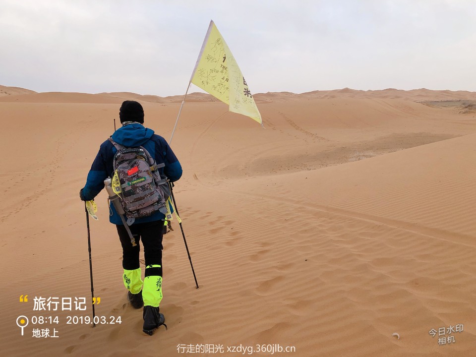 mmexport1553577980204