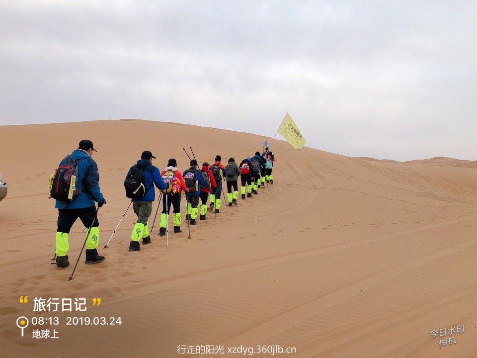 mmexport1553578018982