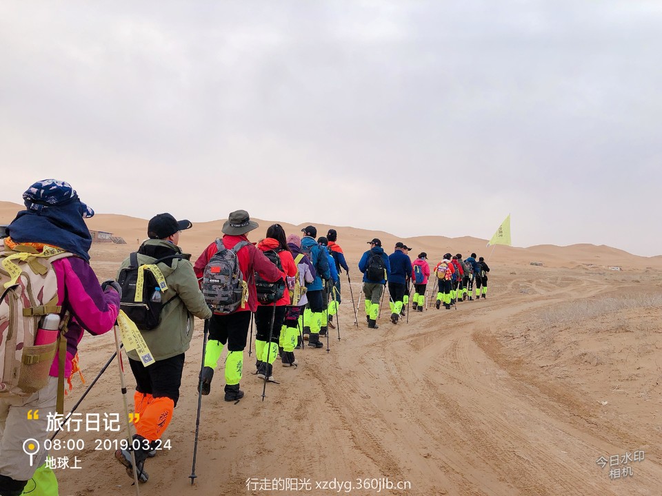 mmexport1553578113470