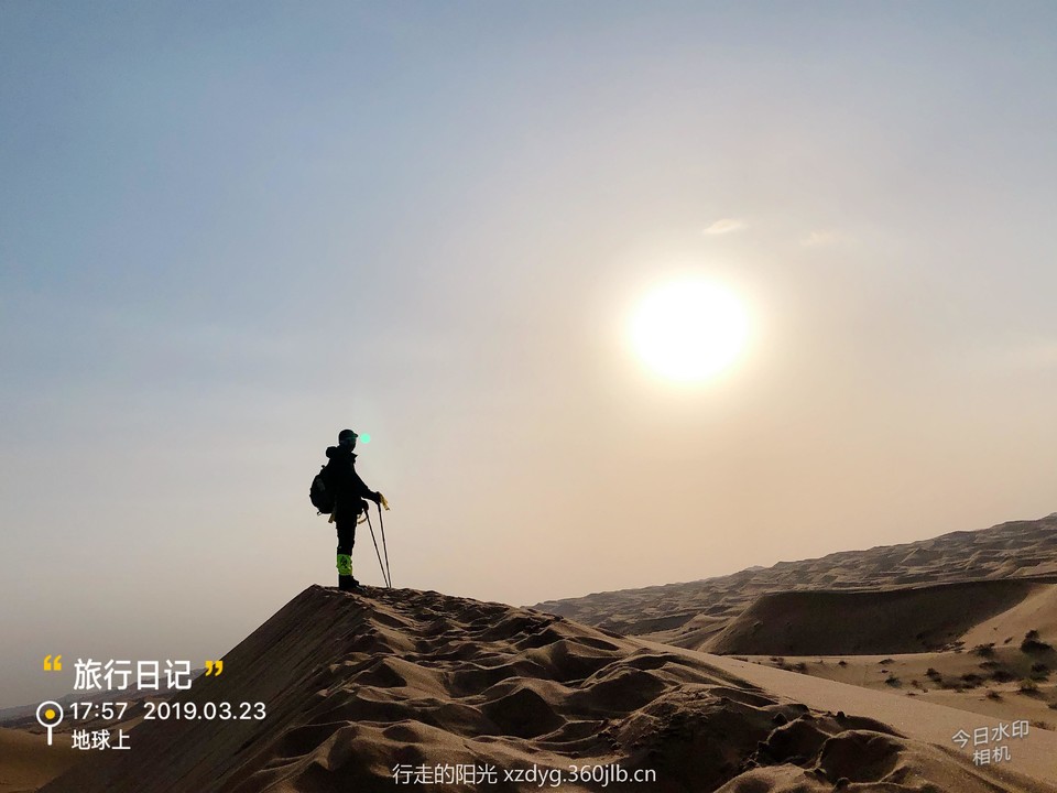 mmexport1553578262856