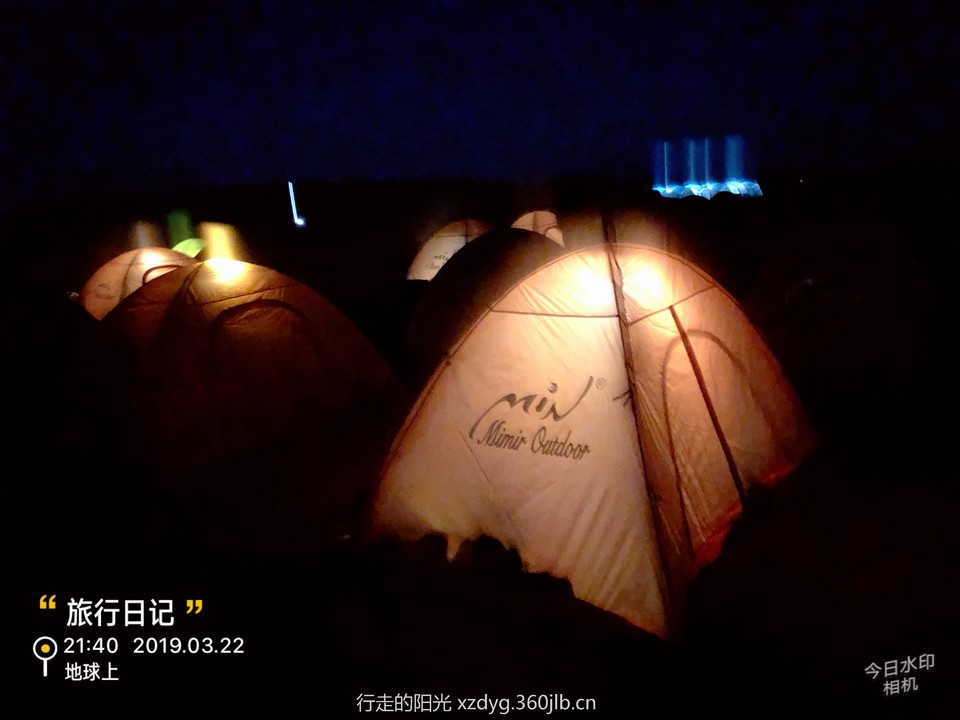 mmexport1553578520532