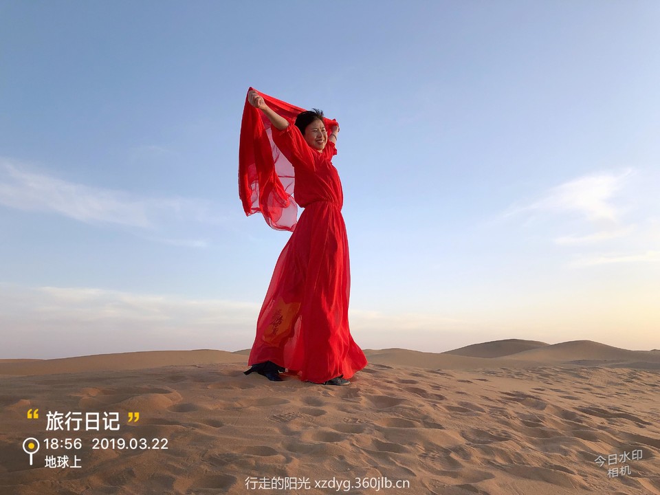 mmexport1553578596770