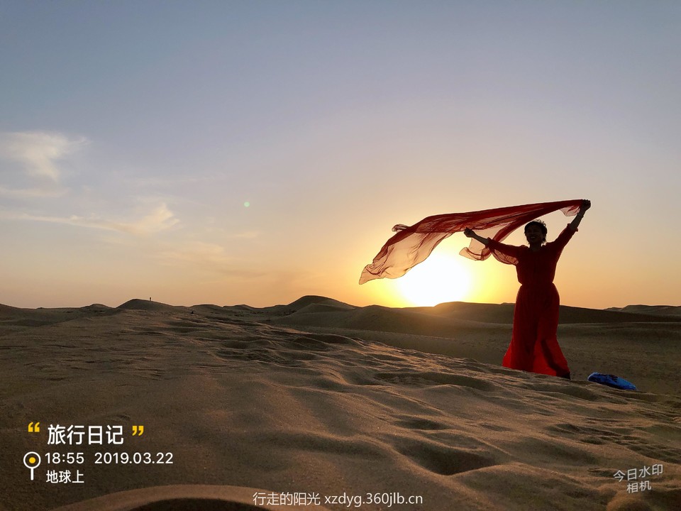 mmexport1553578609749