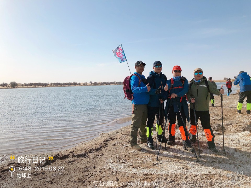 mmexport1553578705683