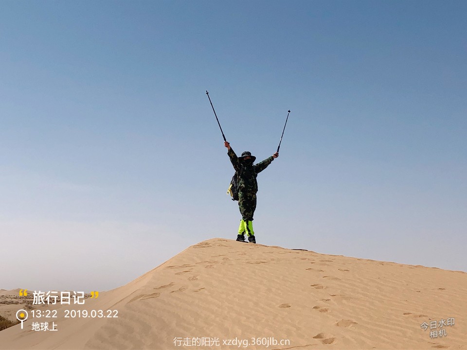 mmexport1553579261751