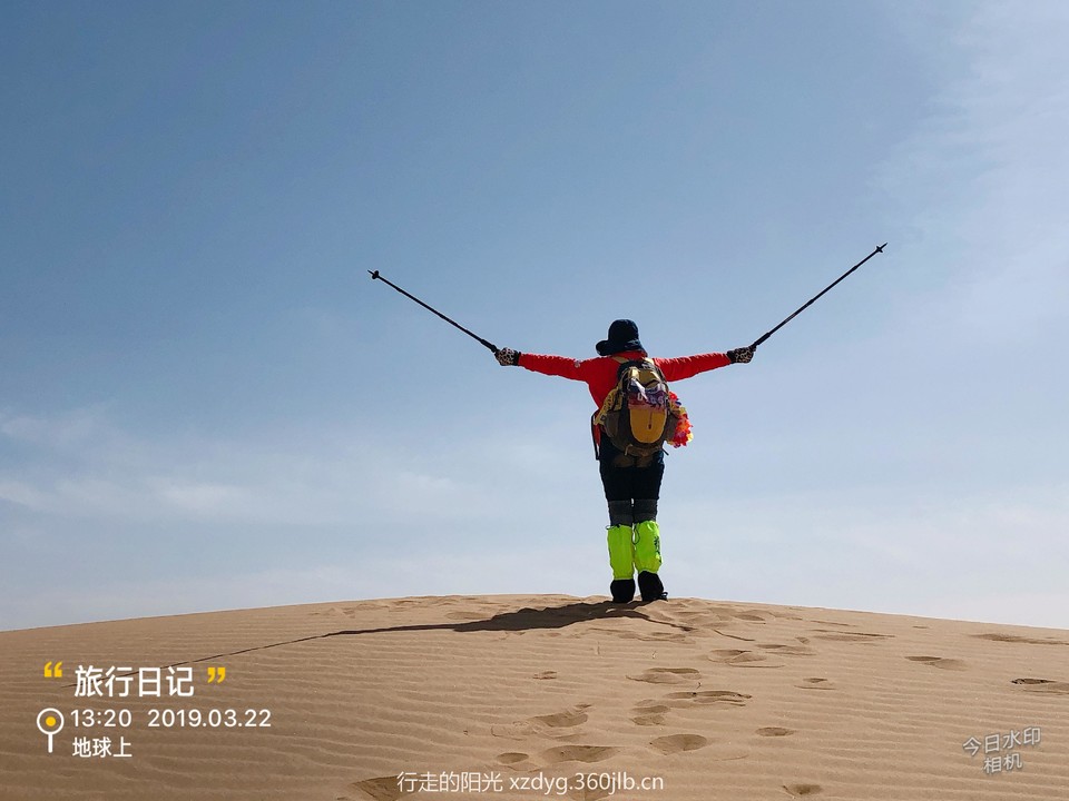 mmexport1553579279182