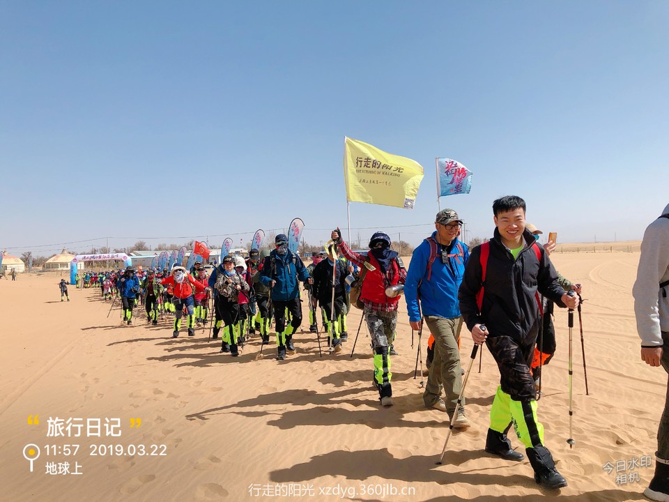 mmexport1553579748034