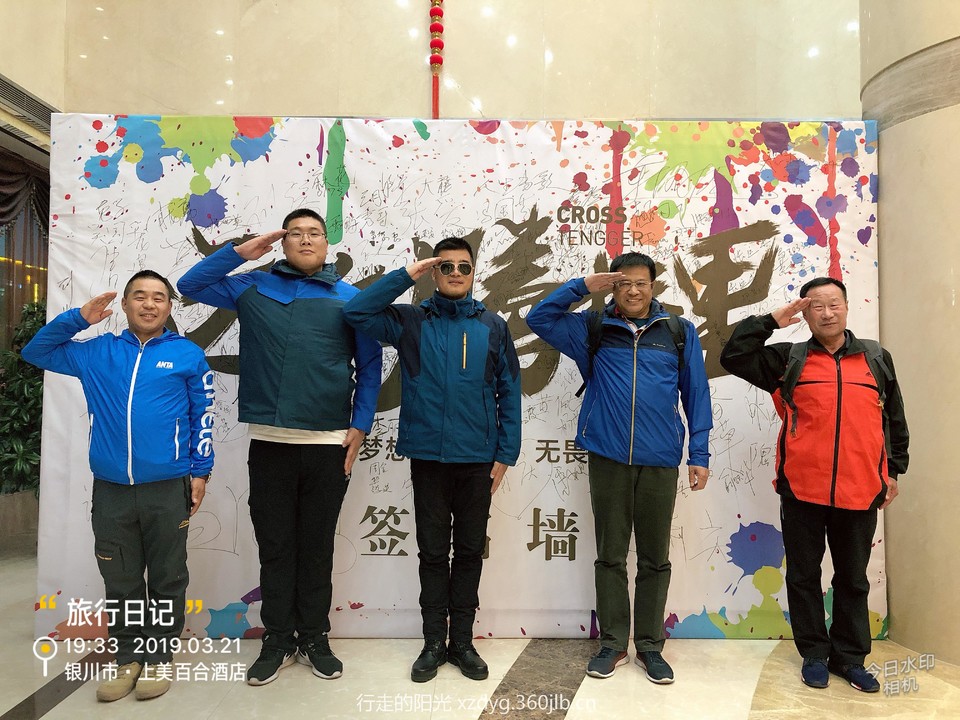 mmexport1553579800730