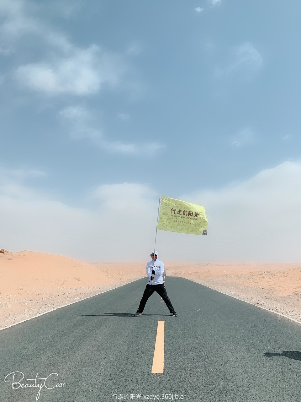 mmexport1553580974908