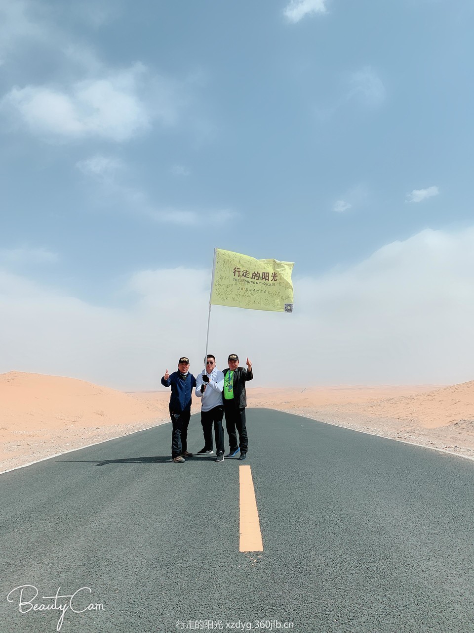 mmexport1553581009021