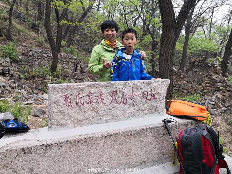 mmexport1556416152052