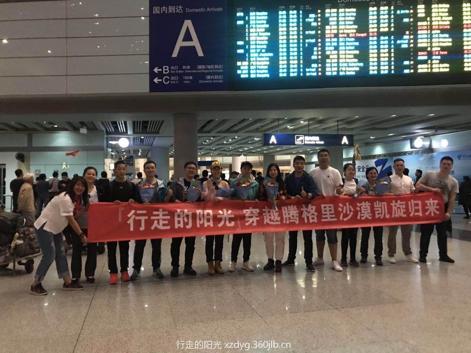 mmexport1557021884429