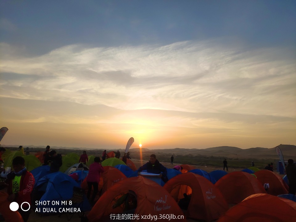 mmexport1557022045650