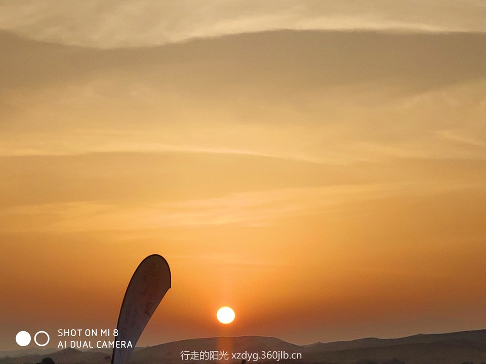 mmexport1557022062050