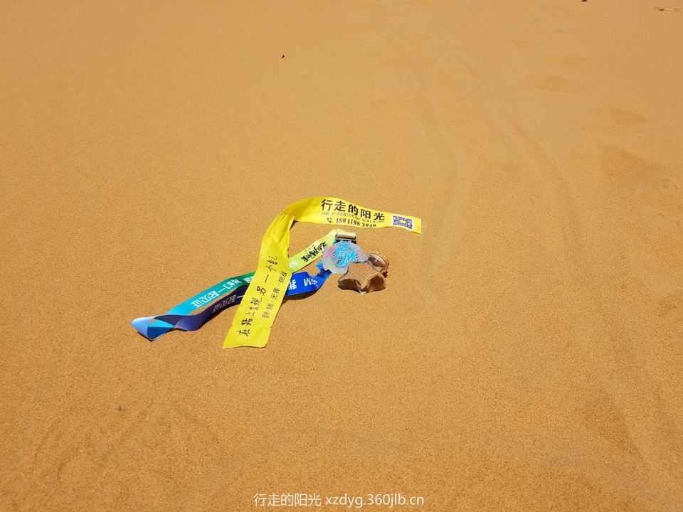 mmexport1557022165745