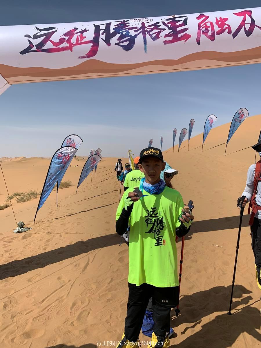 mmexport1556962337874