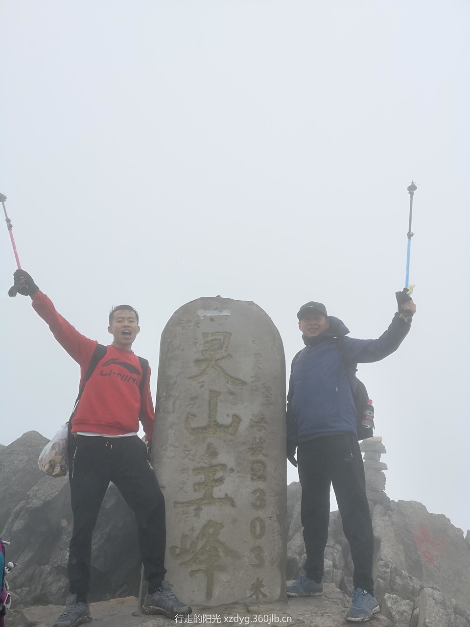 mmexport1558237445513