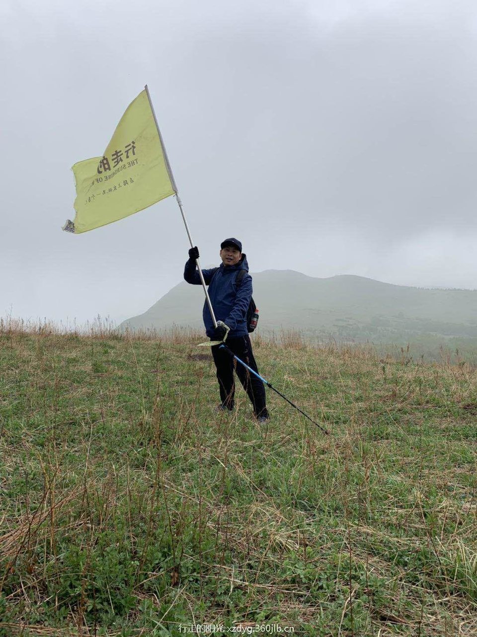 mmexport1558237536528