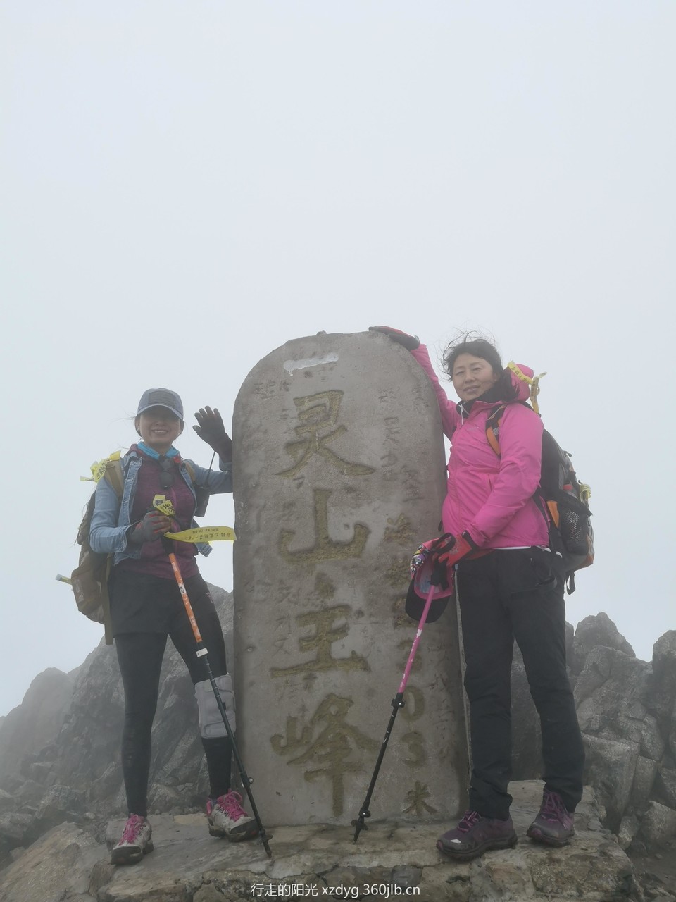 mmexport1558237593426